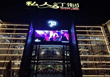 阳曲中低档荤素KTV少爷会所体验-私人定制KTV消费荤素点评