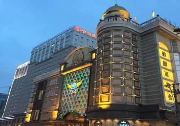 阳曲最大顶级出名高端豪华KTV会所-皇冠伯爵KTV顶级体验点评